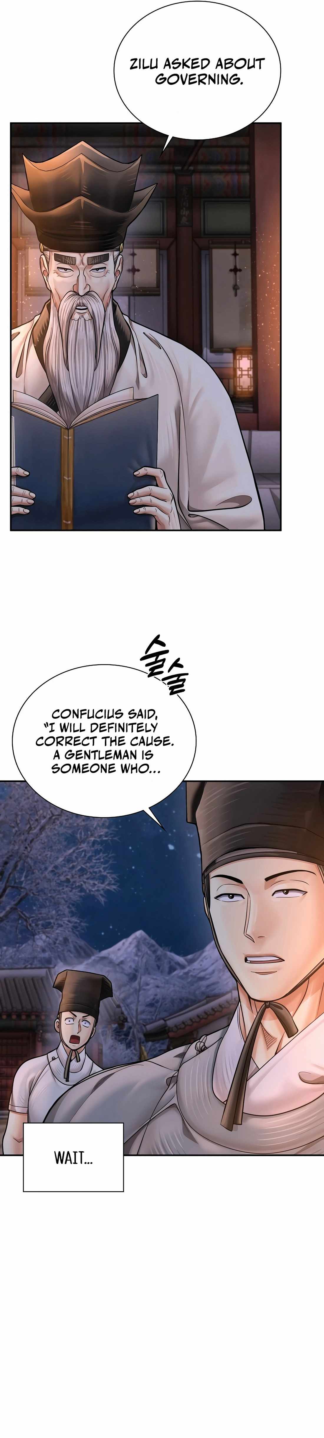 Muscle Joseon Chapter 61 32